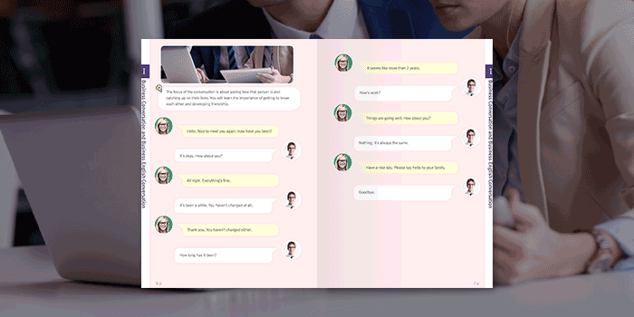 실용적인 대화 패턴 학습